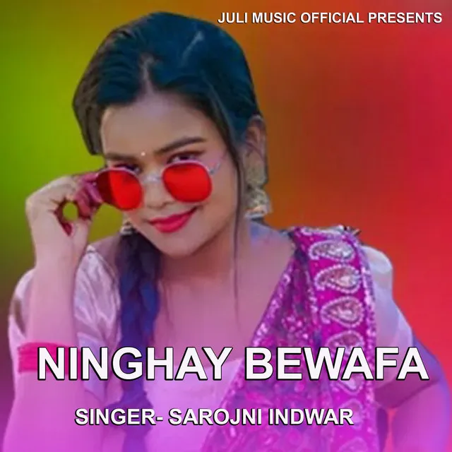 Ninghay Bewafa