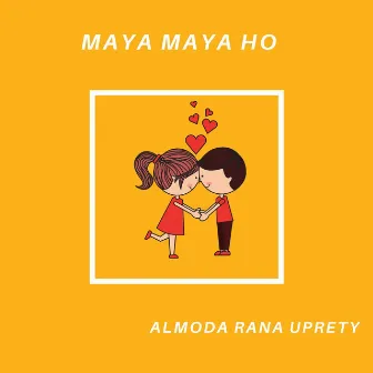 Maya Maya Ho by Almoda Rana Uprety