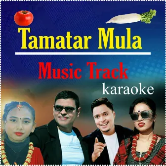 Tamatar Mula (Karaoke Version) by 