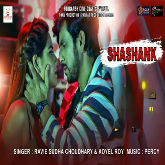 Shashank by Ravie Sudha Choudhary