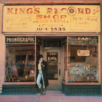 King's Record Shop by Rosanne Cash