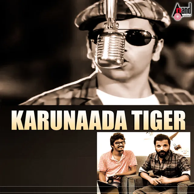 Quatle Song (from "Karunaada Tiger")