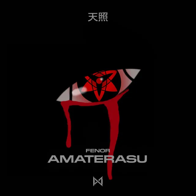 Amaterasu