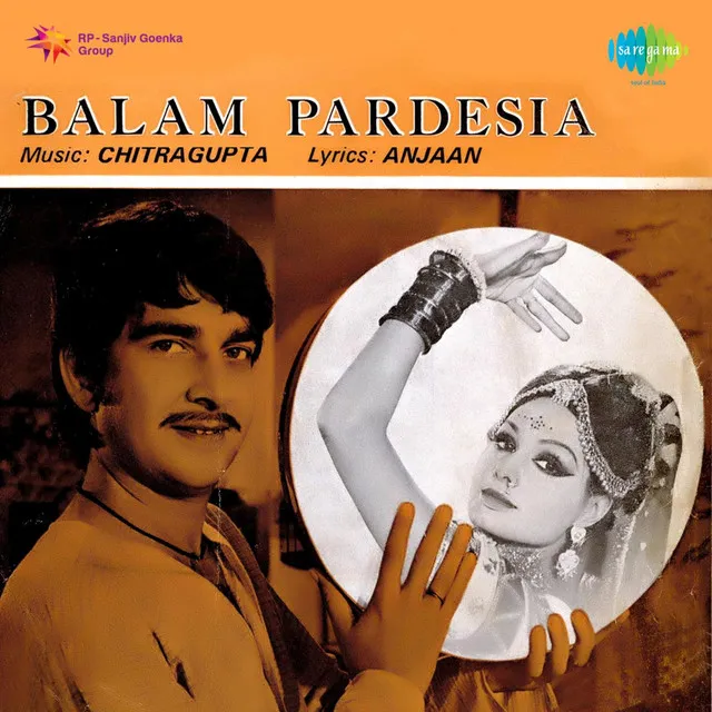 Balam Pardesia (Original Motion Picture Soundtrack)