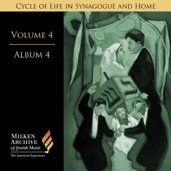 Milken Archive Digital Volume 4, Cycle of Life in Synagogue and Home: Album 4, Funerals and Memorial Services by Aminadav Aloni