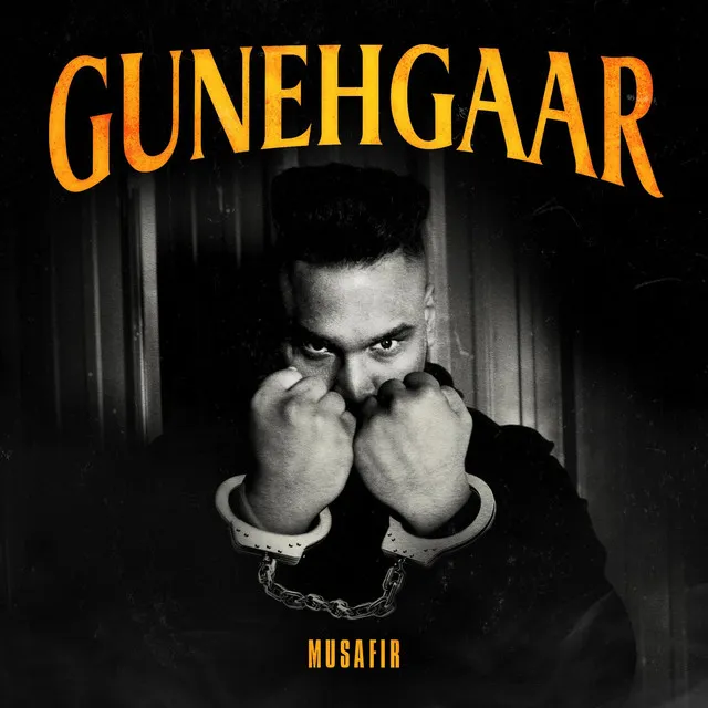 Gunehgaar