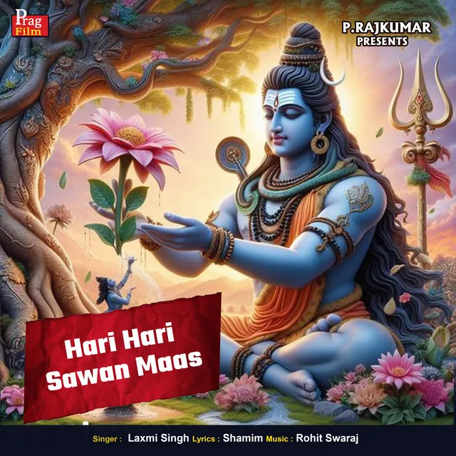 Hari Hari Sawan Maas