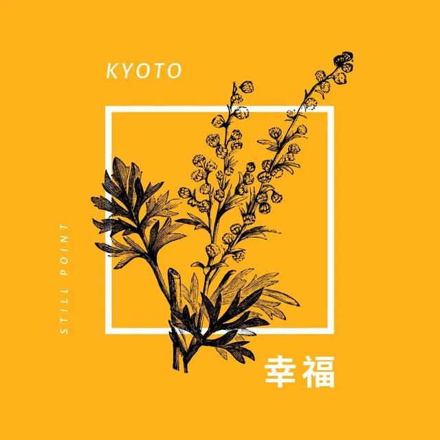 Kyoto