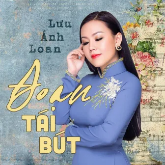 Liên Khúc Tâm Sự Đời Tôi by Thanh Vinh