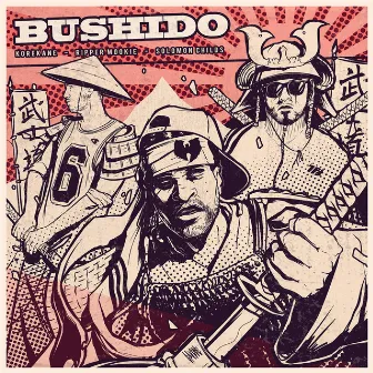 Bushido by KoreKane