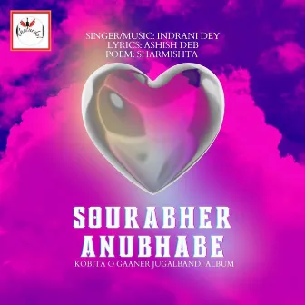 Sourabher Anubhabe by Sharmistha