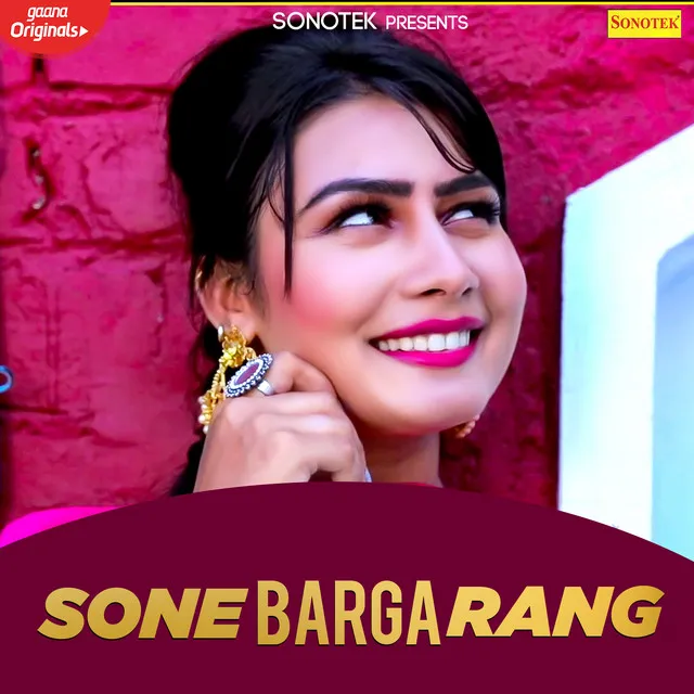 Sone Barga Rang