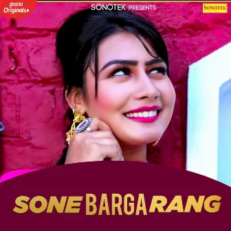 Sone Barga Rang by Sunil Kalyan