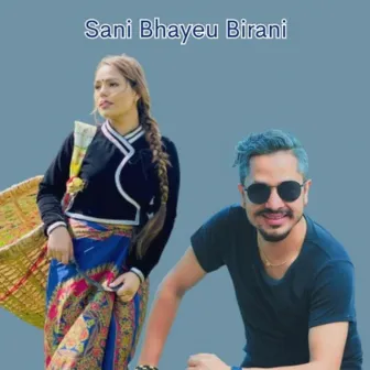 Sani Bhayeu Birani by Rishi Khadka