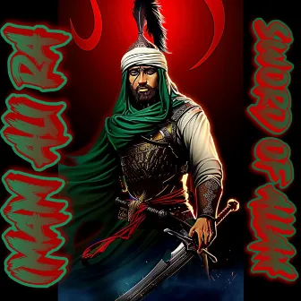 Imam Ali RA Sword of Allah Nasheeds al Momineen by Labbayk