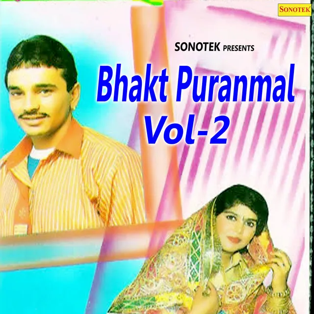 Bhakt Puranmal Vol 2 - Rajendar Kharkiya, Sarita