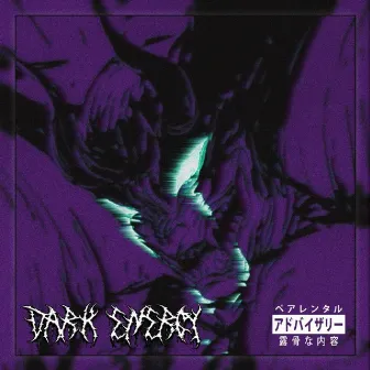 DARK ENERGY by sqsix