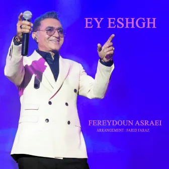 Ey Eshgh by Fereydoun Asraei