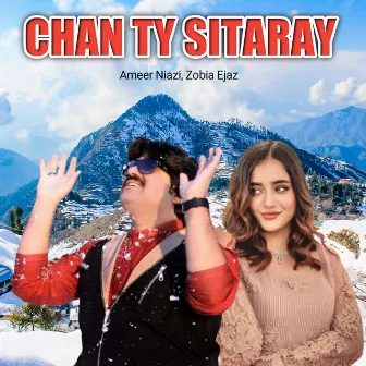 Chan Ty Sitaray by Zobia Ejaz