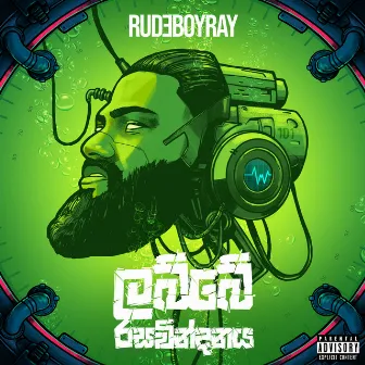 Labbe Rasavindanaya by RUDEBOYRAY