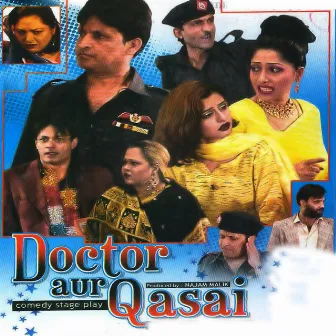 Doctor Aur Qasai by Sikandar Sanam