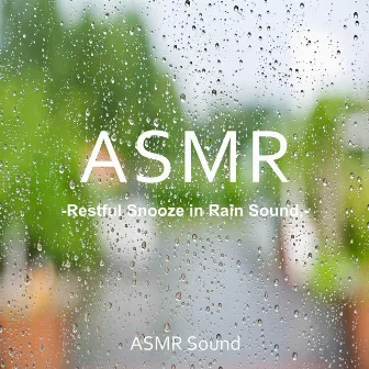 Restful Snooze in Rain Sound (Study, Concentration, Exam, Healing, Meditation, Reading a Book) by ASMR Sound