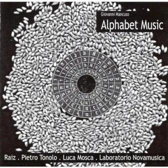 Alphabet Music by Giovanni Mancuso