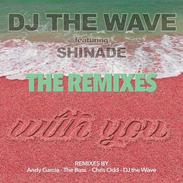 With You - DJ Andy Garcia's Reggaeton Mix Radio Edit