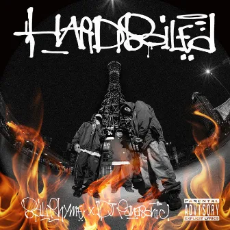 HARDBOILED by DJ PANASONIC