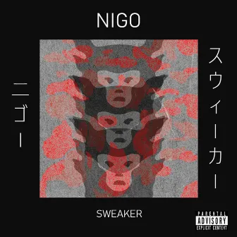 Nigo by Sweaker