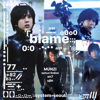 blame 0 by MUNZi