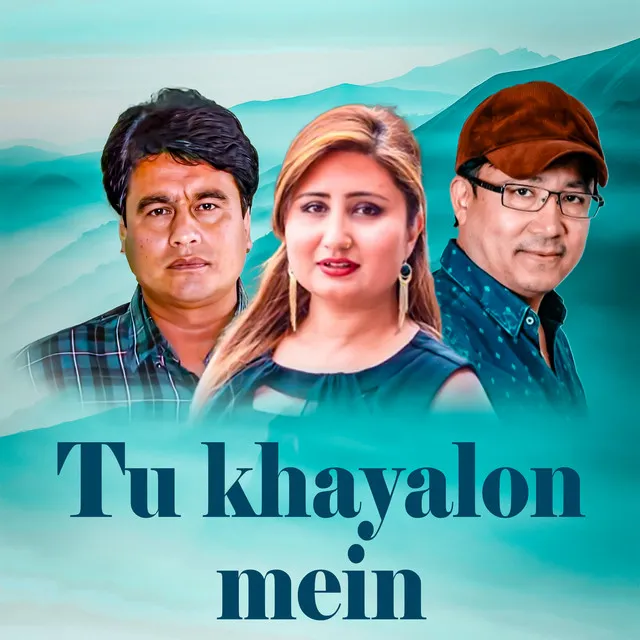 Tu khayalon mein