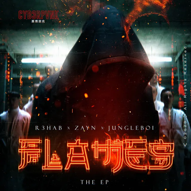 Flames (with ZAYN)