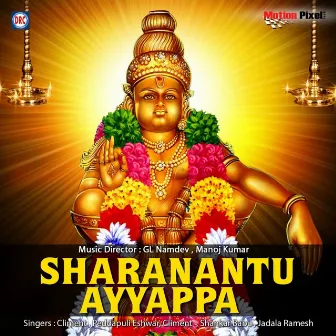 Sharanantu Ayyappa by Climent