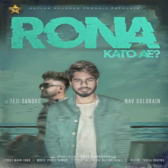 Rona Kato Ae by Nav Dolorain