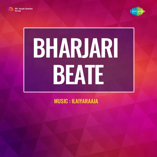 Bharjari Beate (Original Motion Picture Soundtrack)