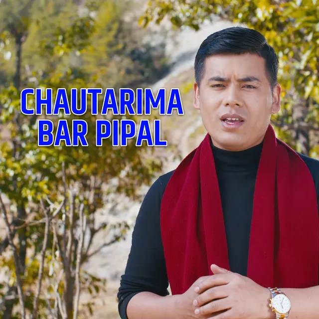 Chautarima Bar Pipal