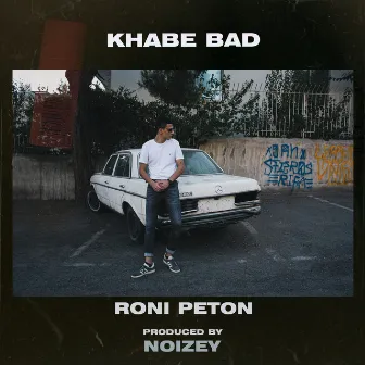 Khabe bad by NOIZEY