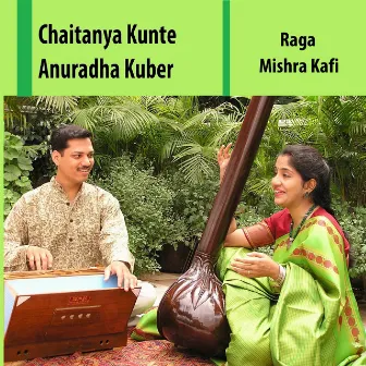 Mishra Kafi by Anuradha Kuber