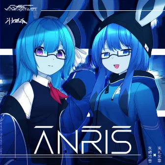 AnRiS by Kou!