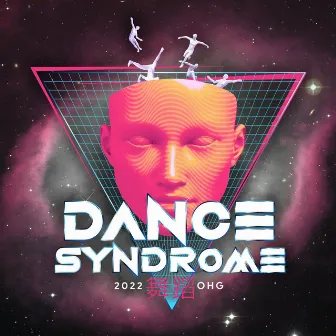 Dance Syndrome 2022 by 6IXPACK