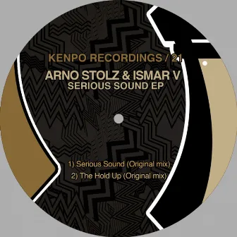 Serious Sound EP by Ismar V