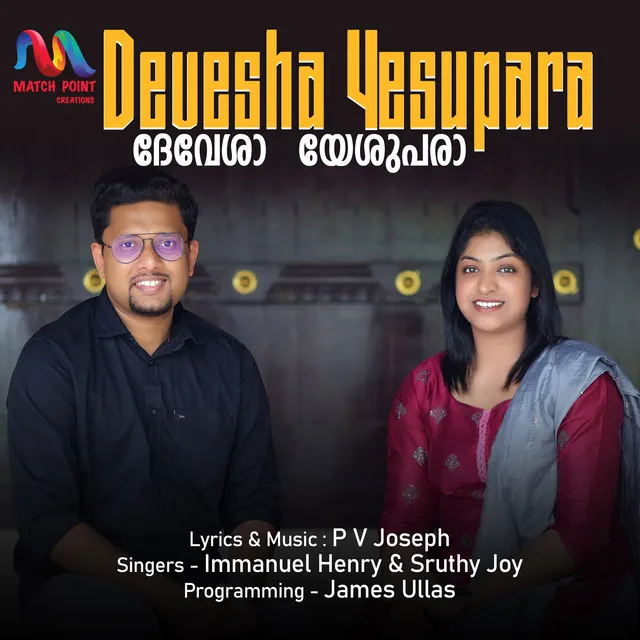 Devesha Yesupara - Single