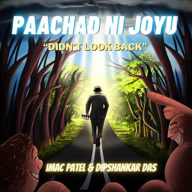 Paachad Ni Joyu