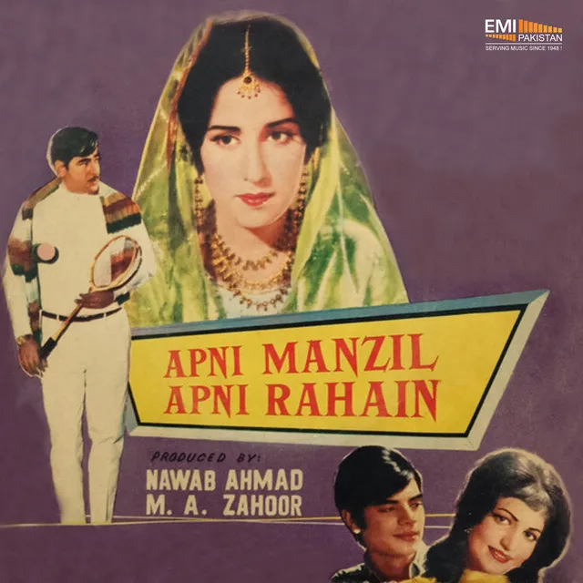 Apni Manzil Apni Rahain (Original Motion Picture Soundtrack)