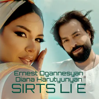 SIRTS LI E by Ernest Ogannesyan