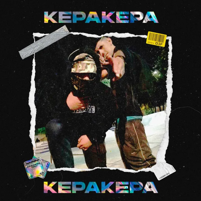 KepaKepa