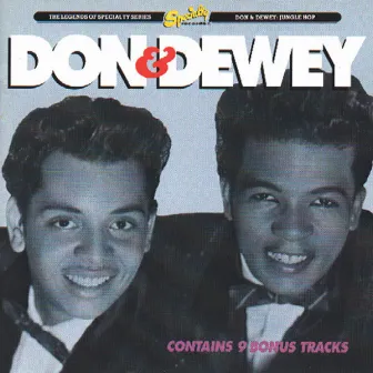 Jungle Hop by Don & Dewey