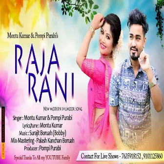 Raja Rani by Montu Kumar