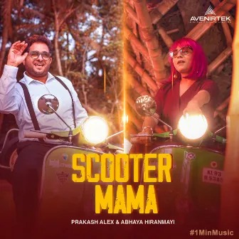 Scooter Mama by Abhaya Hiranmayi